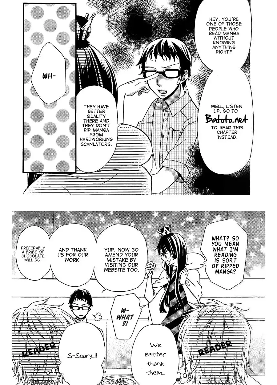 Joousama no Shirousagi Chapter 4