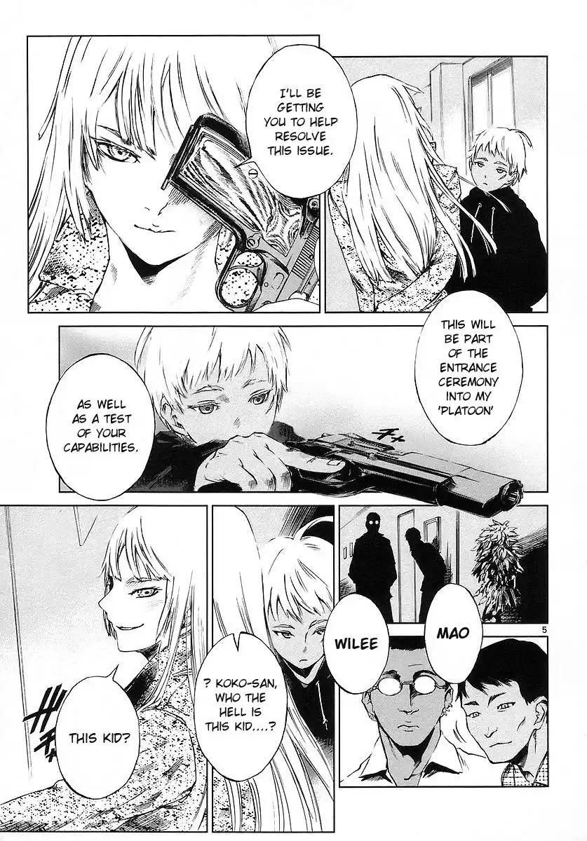 Jormungand Chapter 1 10