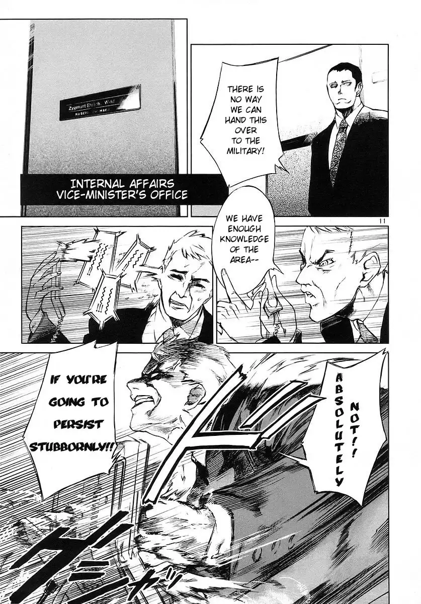 Jormungand Chapter 1 16