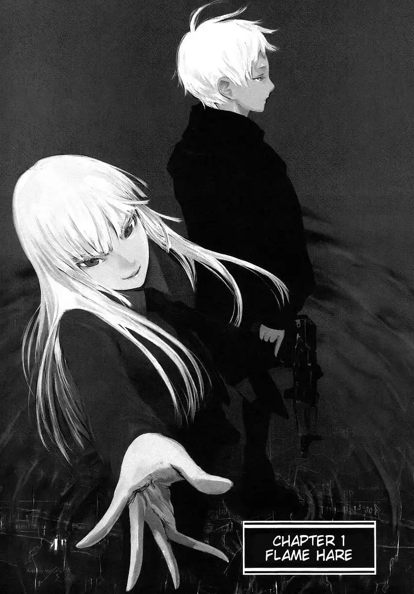 Jormungand Chapter 1 8