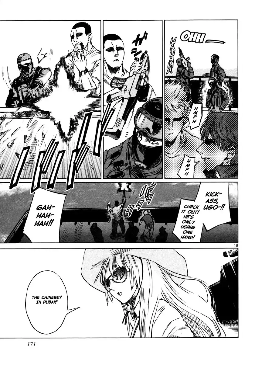 Jormungand Chapter 11