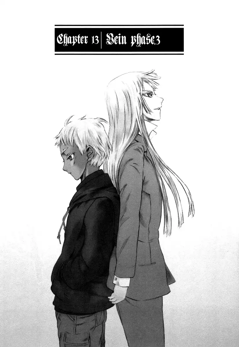 Jormungand Chapter 13