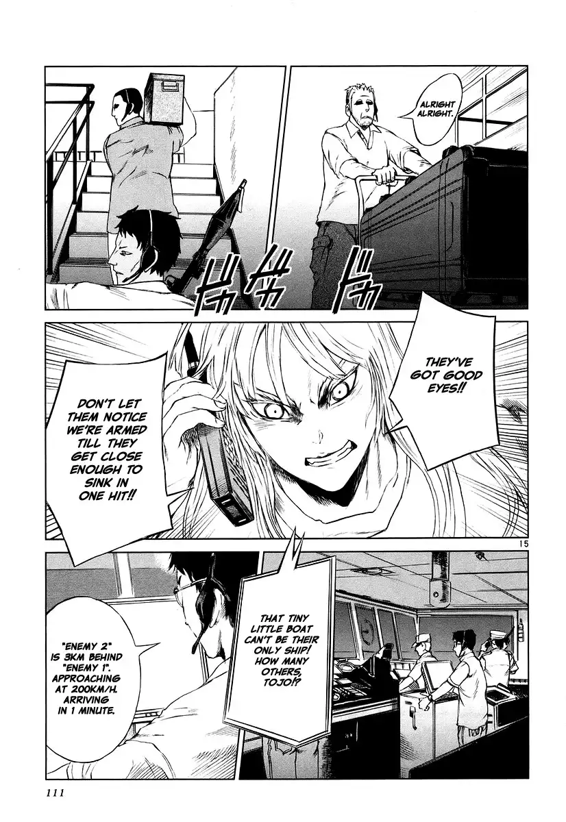 Jormungand Chapter 15