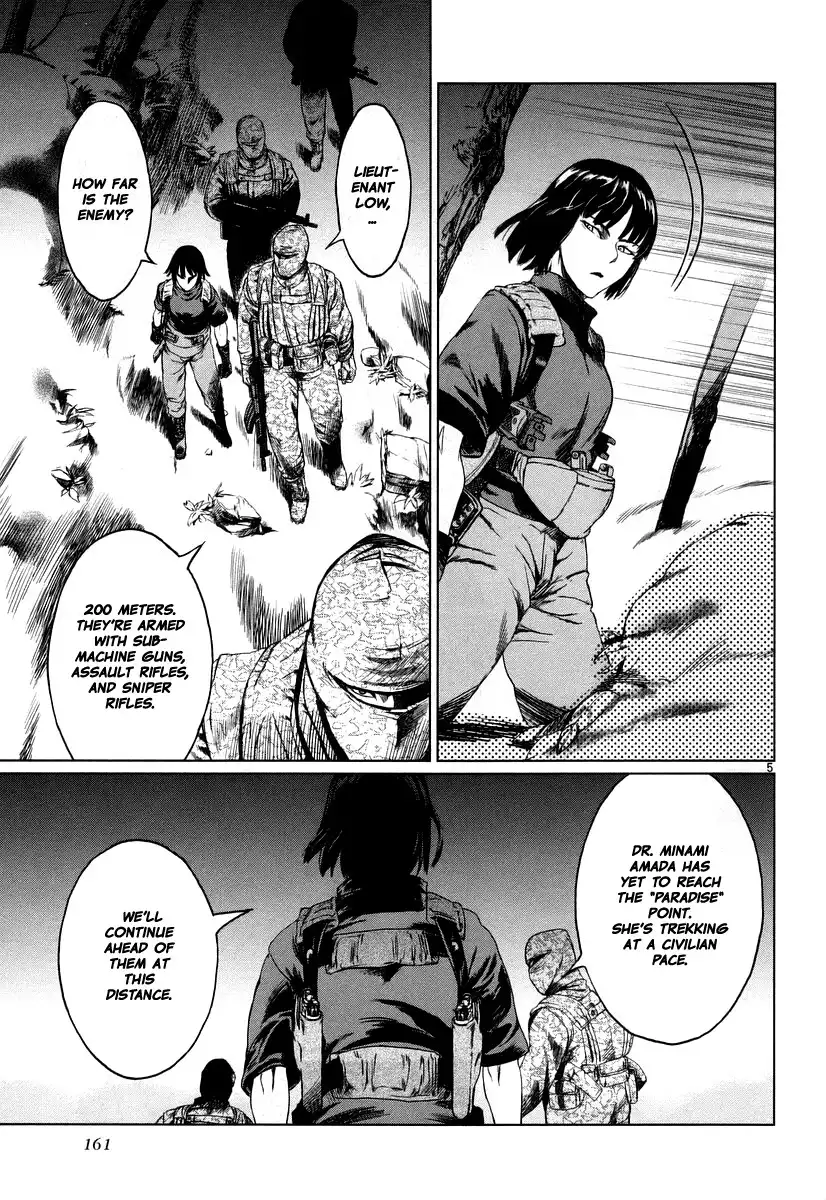 Jormungand Chapter 17