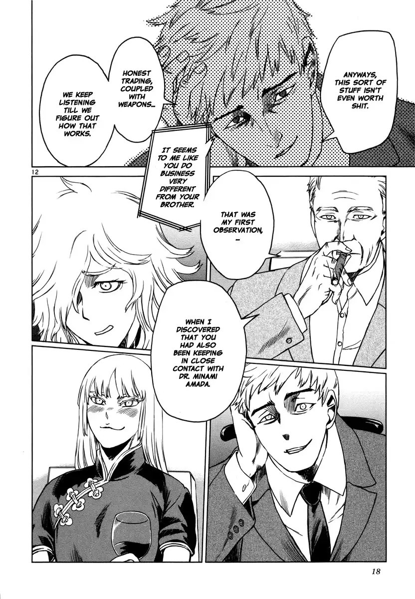 Jormungand Chapter 18