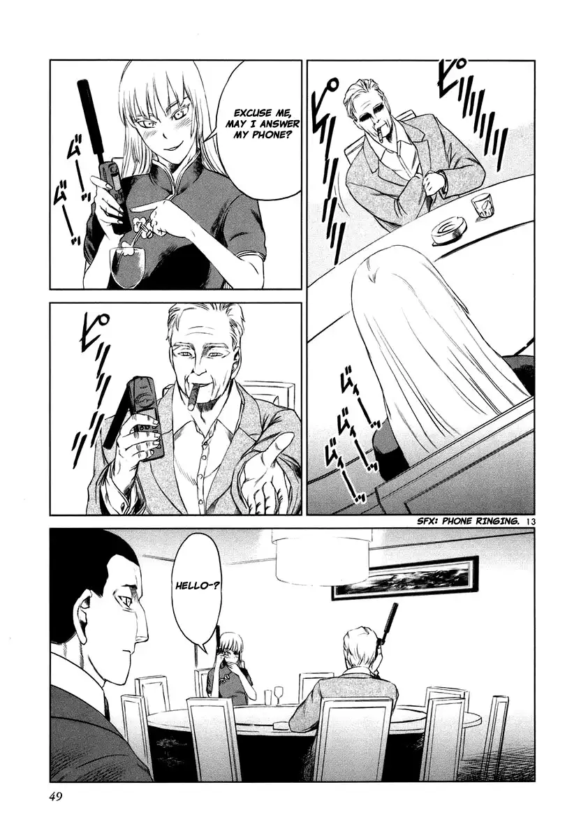 Jormungand Chapter 19