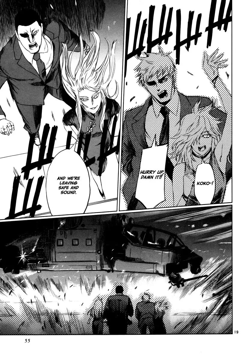 Jormungand Chapter 19