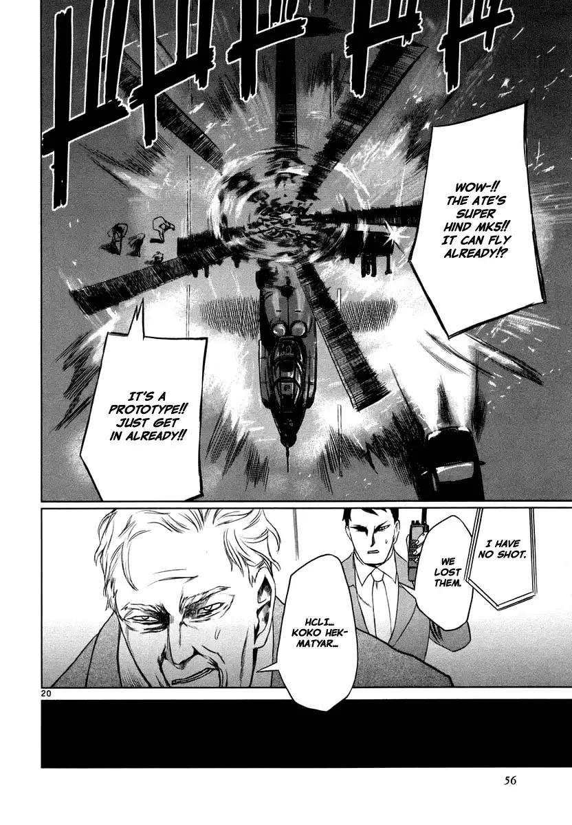 Jormungand Chapter 19