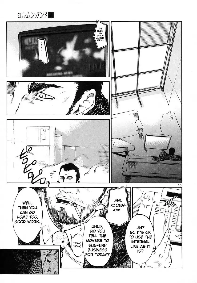 Jormungand Chapter 2 14