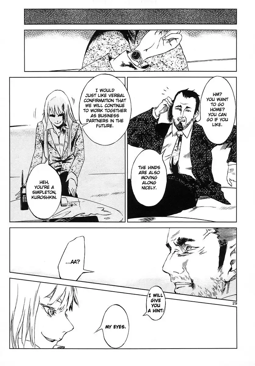 Jormungand Chapter 2 28