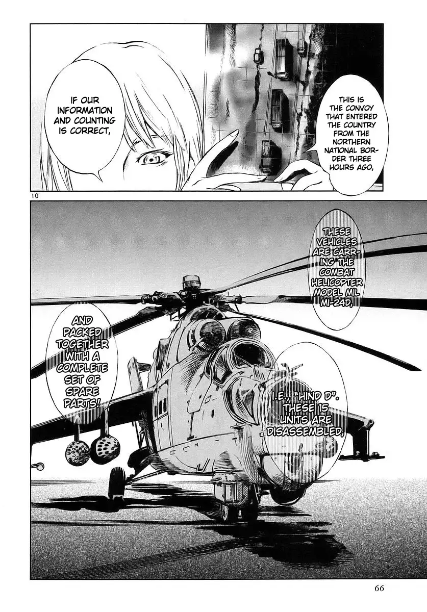 Jormungand Chapter 2 9