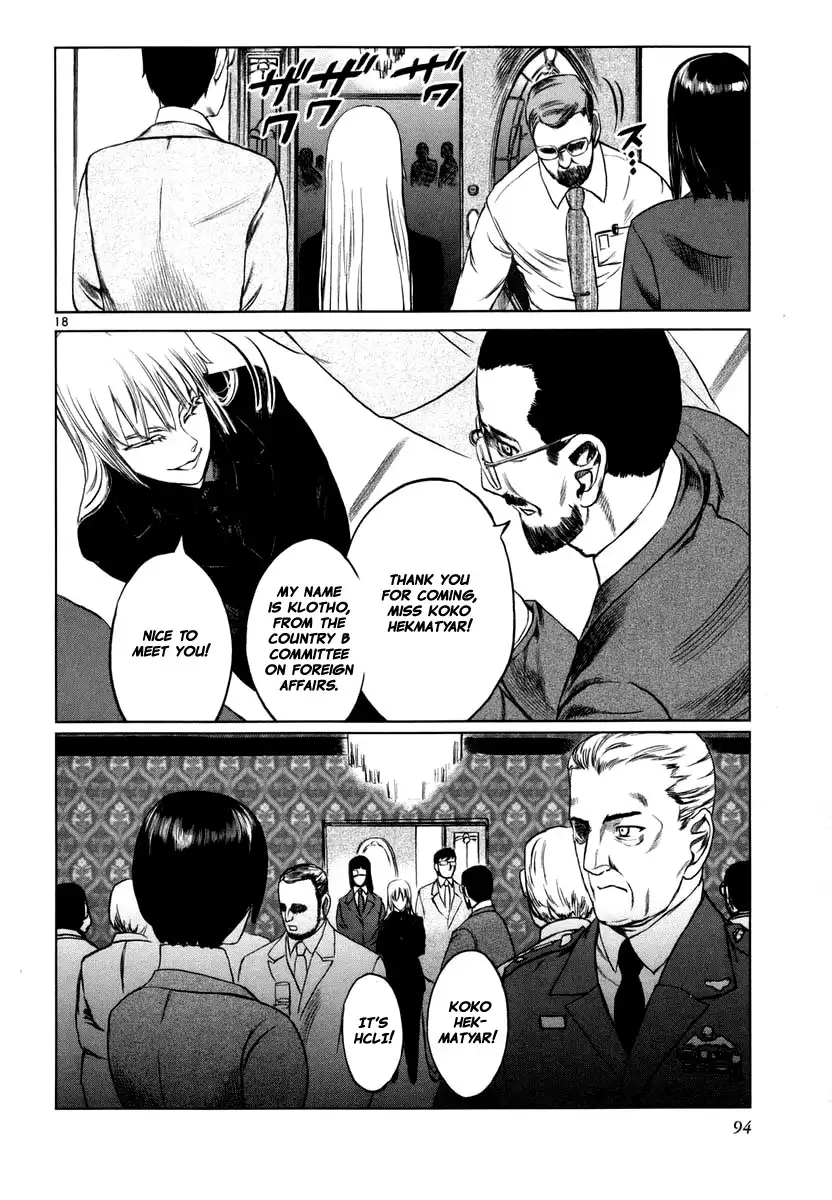 Jormungand Chapter 21