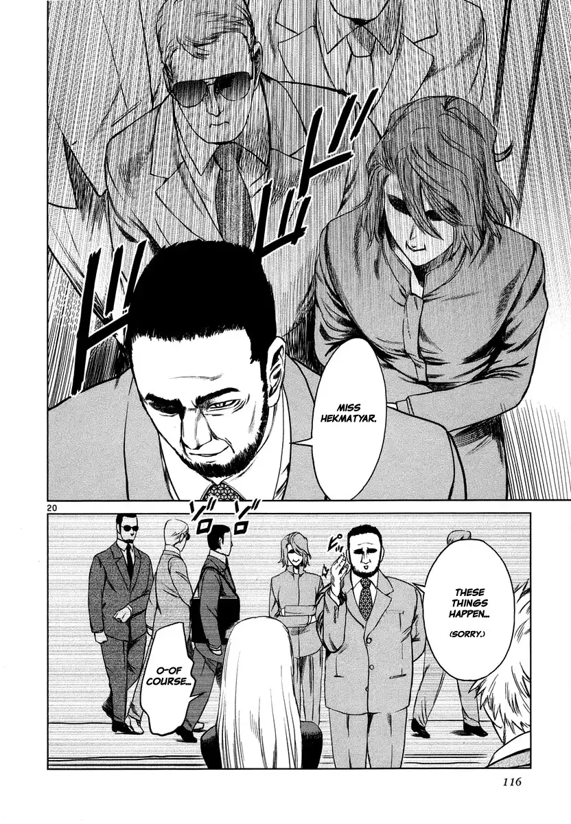 Jormungand Chapter 22