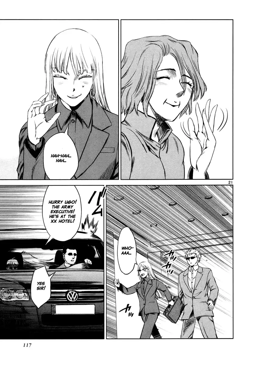 Jormungand Chapter 22