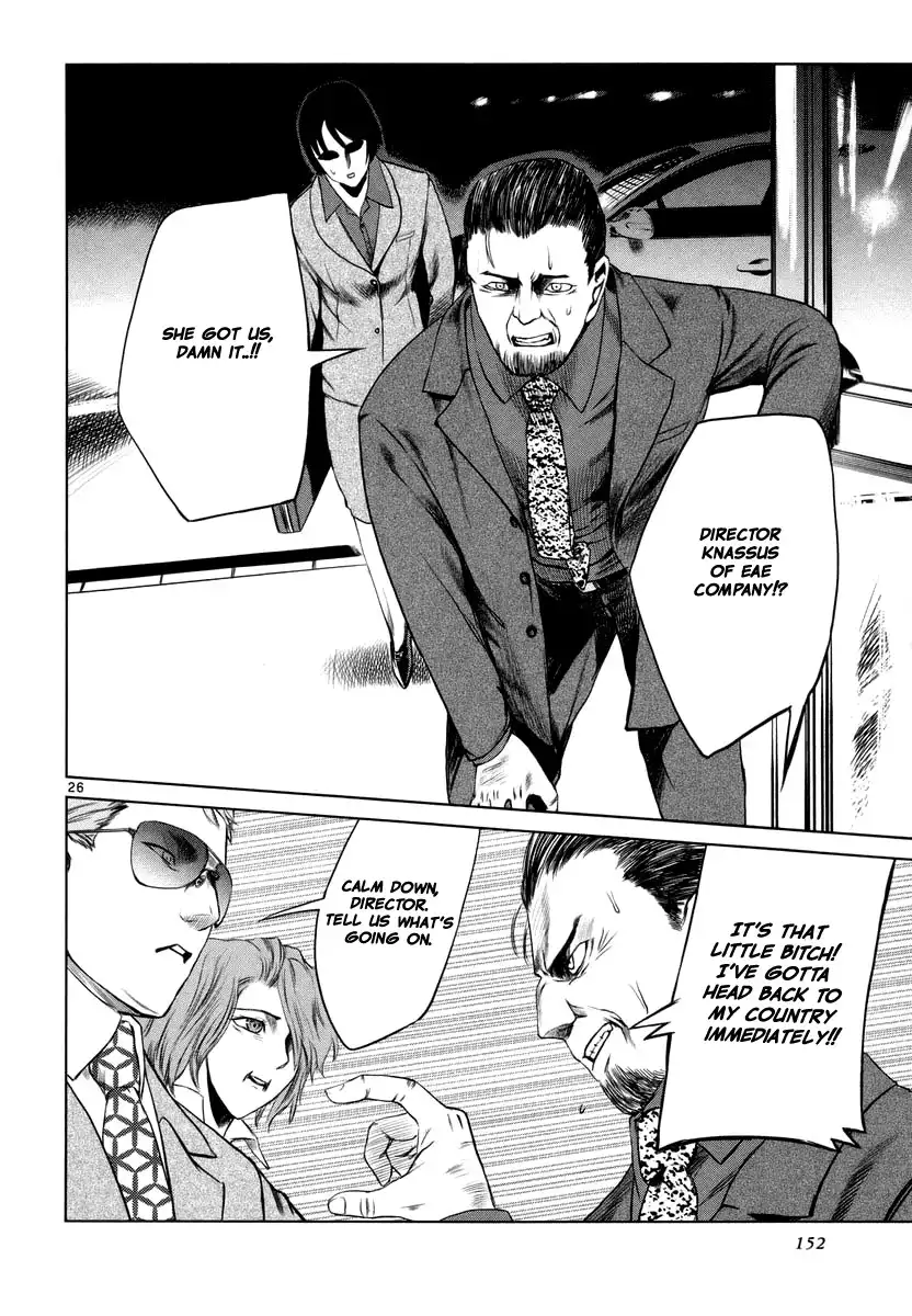 Jormungand Chapter 23