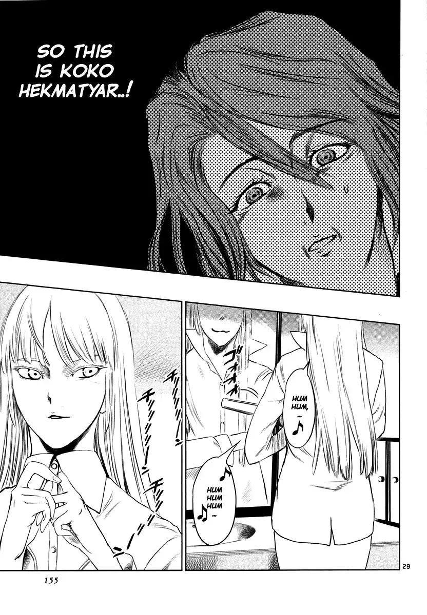 Jormungand Chapter 23