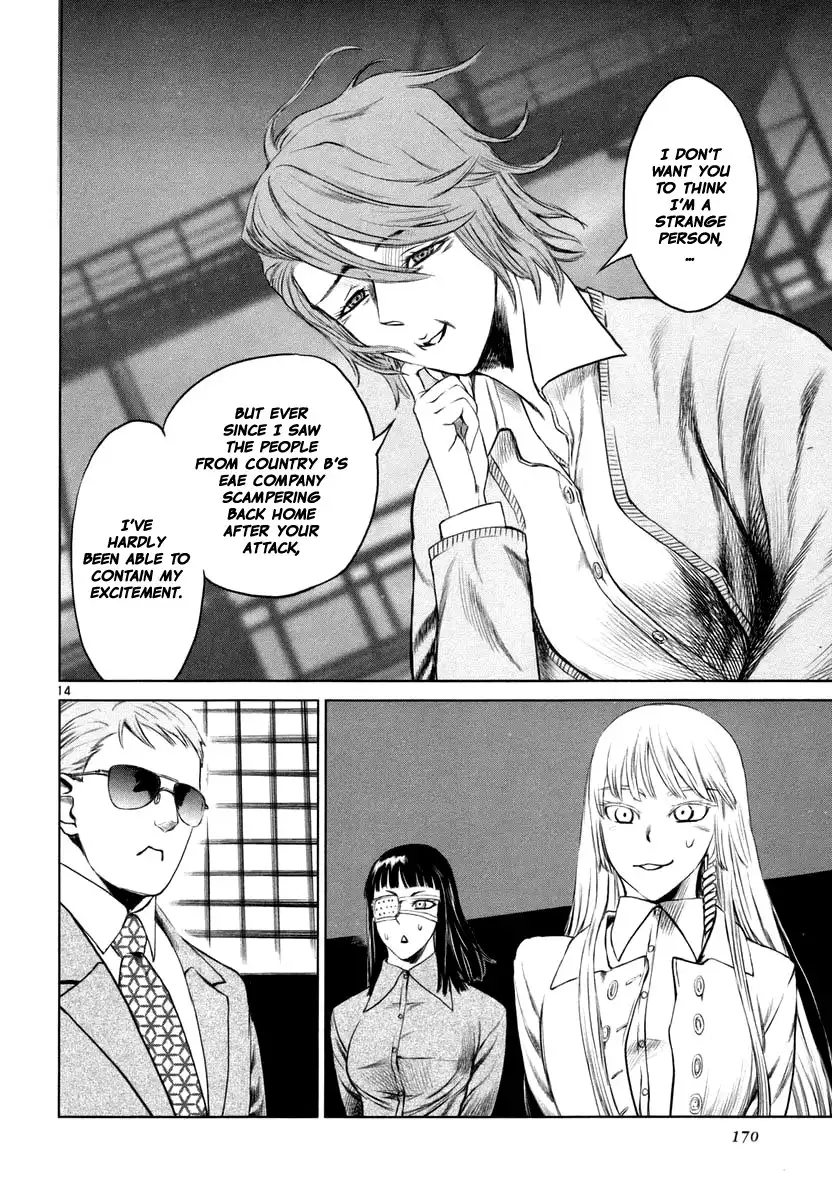 Jormungand Chapter 24