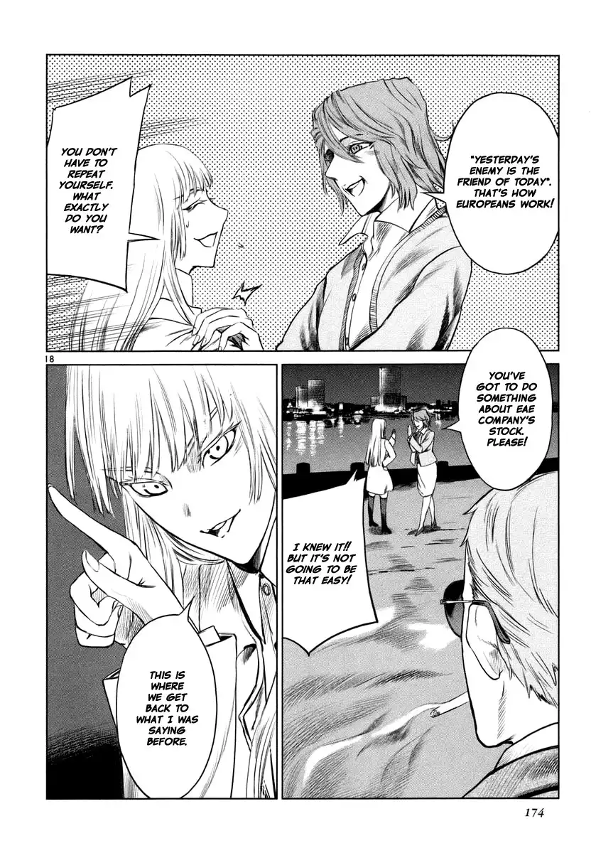 Jormungand Chapter 24