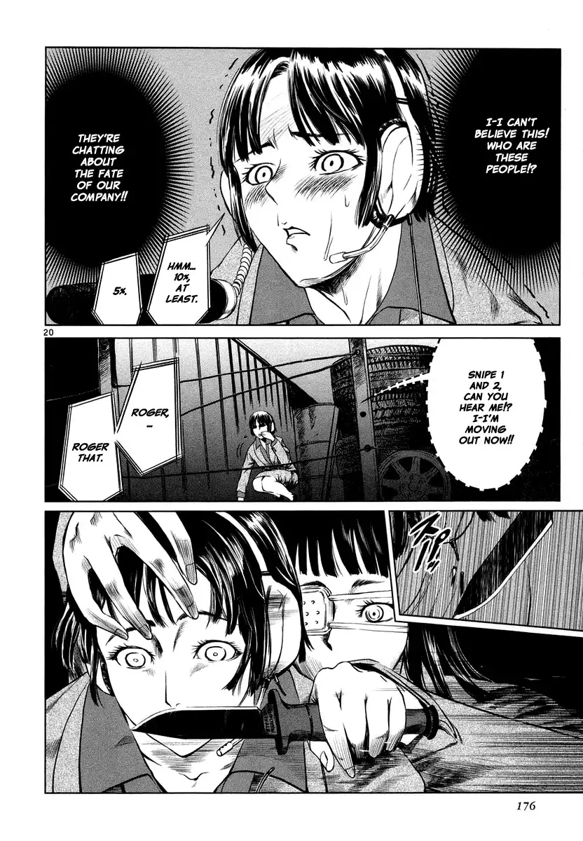 Jormungand Chapter 24