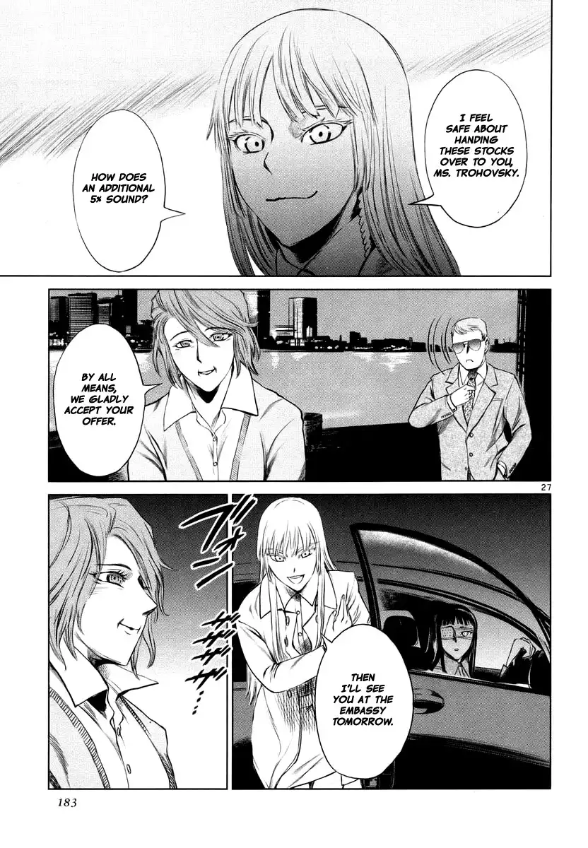 Jormungand Chapter 24