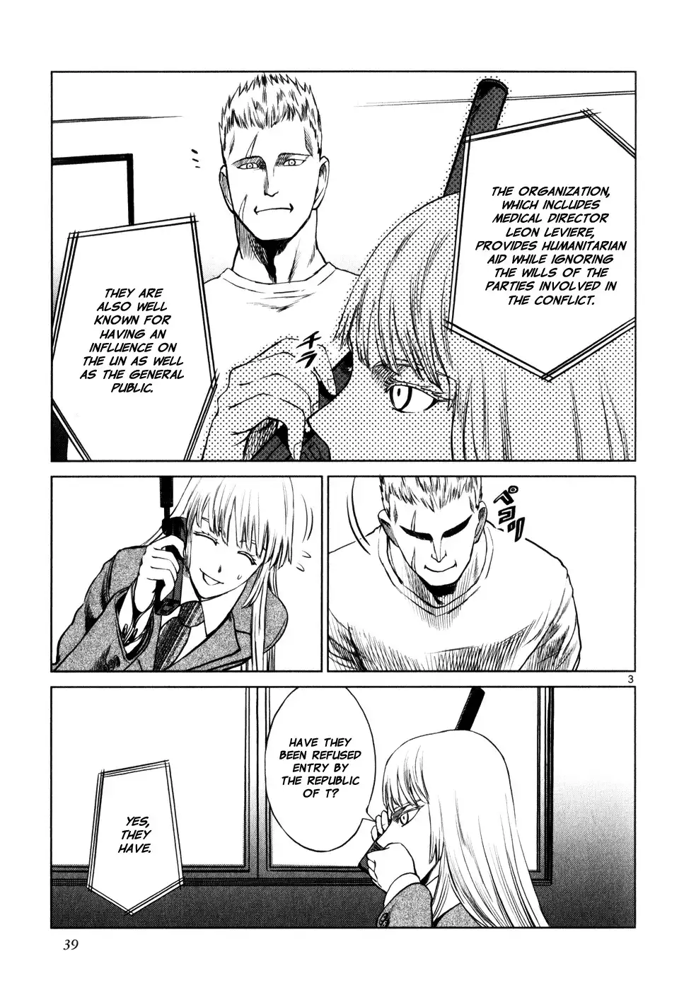 Jormungand Chapter 26 3