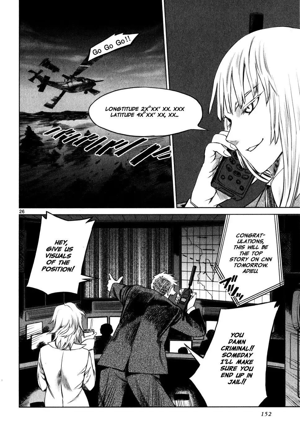 Jormungand Chapter 29 25