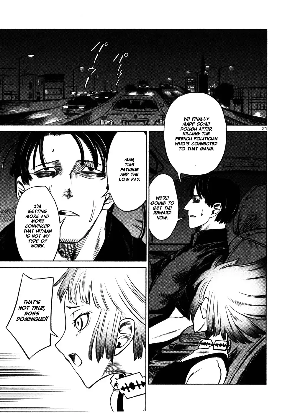 Jormungand Chapter 30