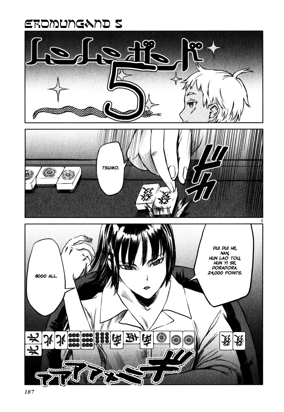 Jormungand Chapter 30