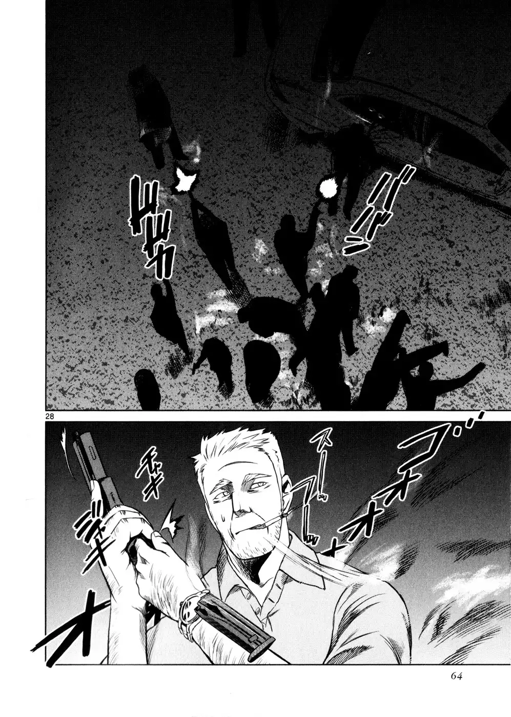 Jormungand Chapter 32