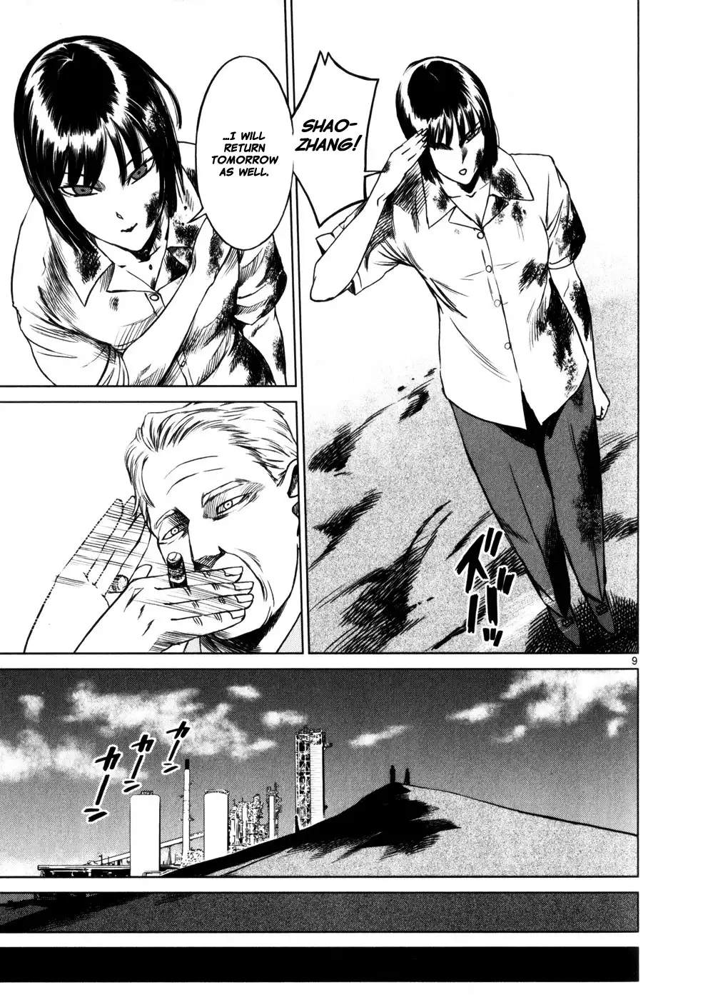 Jormungand Chapter 32