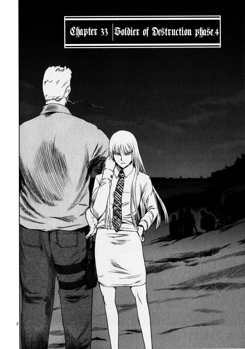 Jormungand Chapter 33