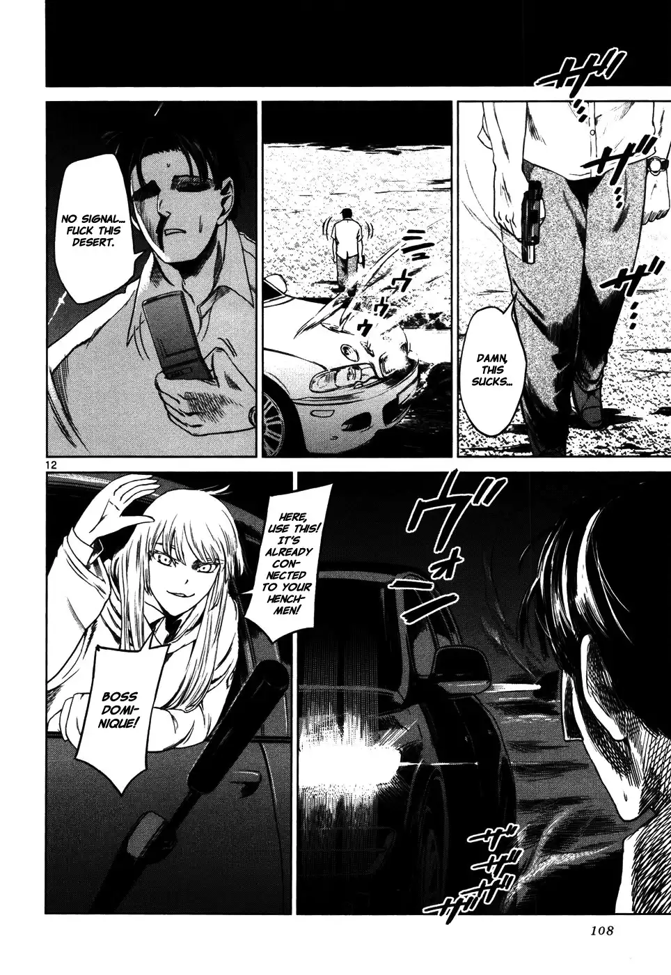 Jormungand Chapter 34