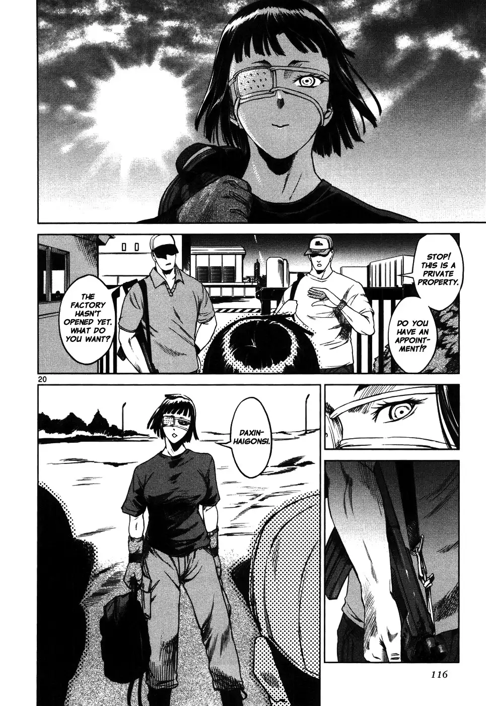 Jormungand Chapter 34