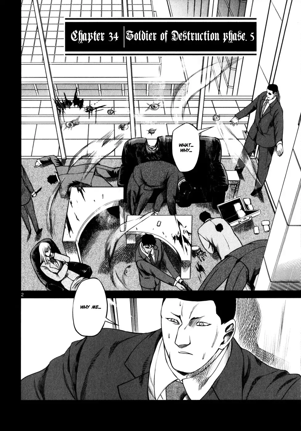 Jormungand Chapter 34