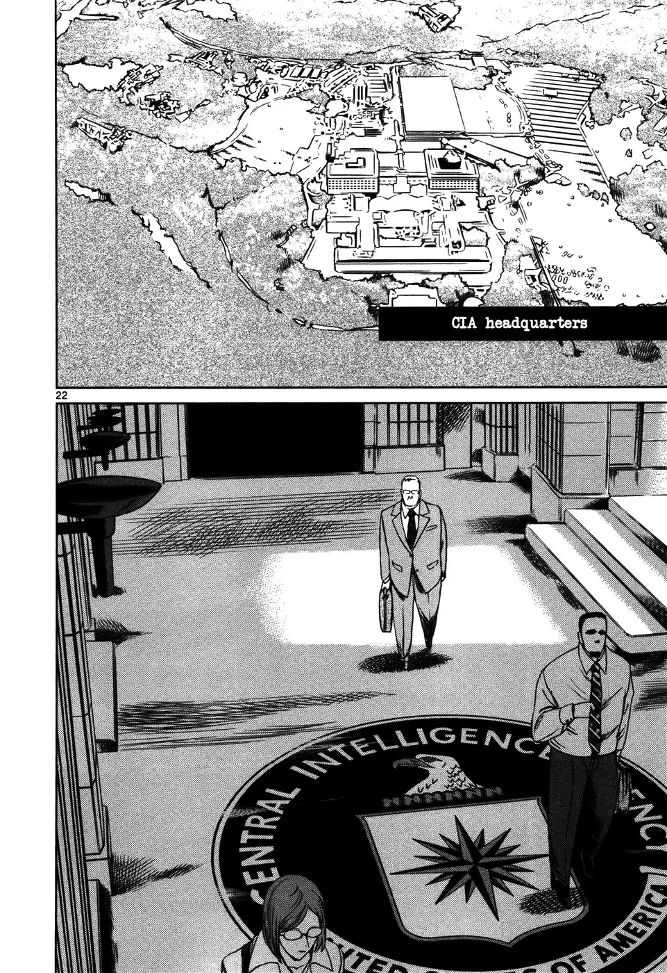 Jormungand Chapter 36