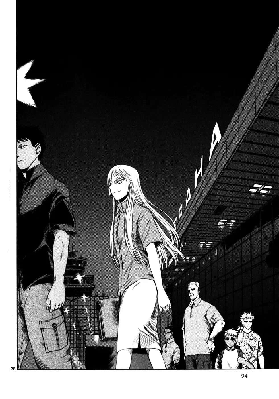 Jormungand Chapter 39