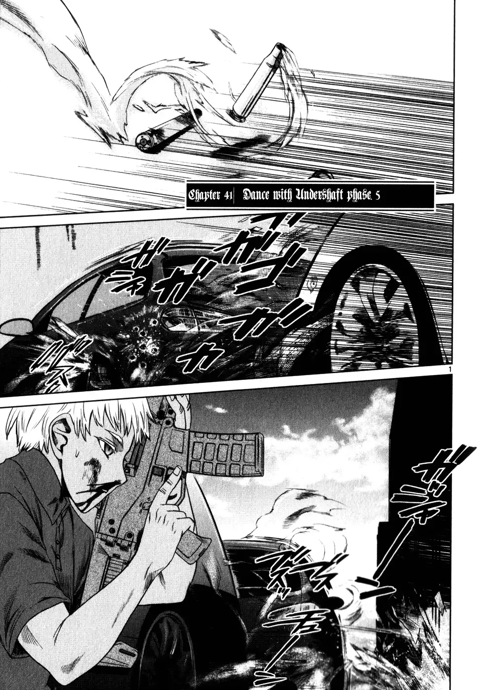 Jormungand Chapter 41