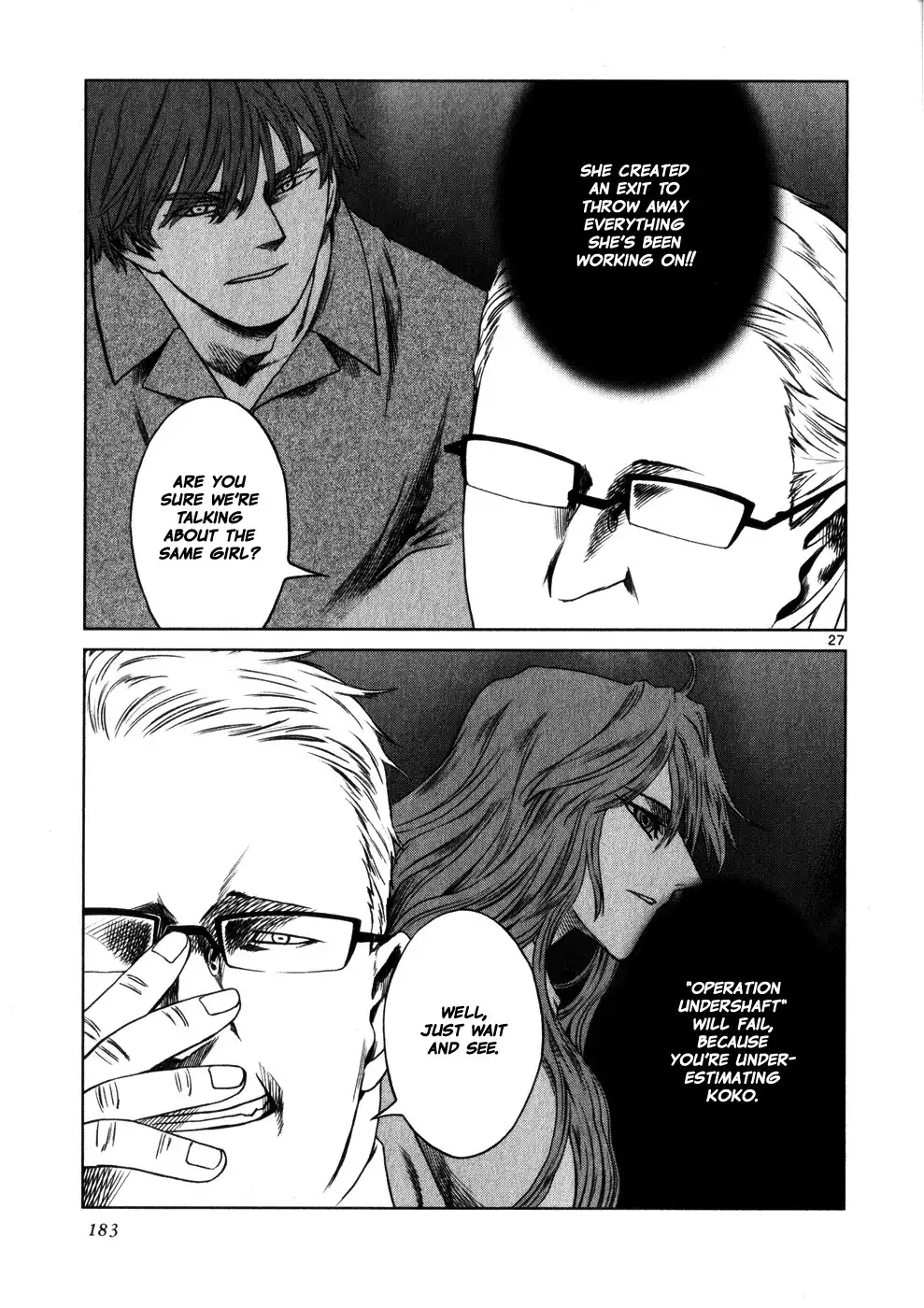 Jormungand Chapter 42 26