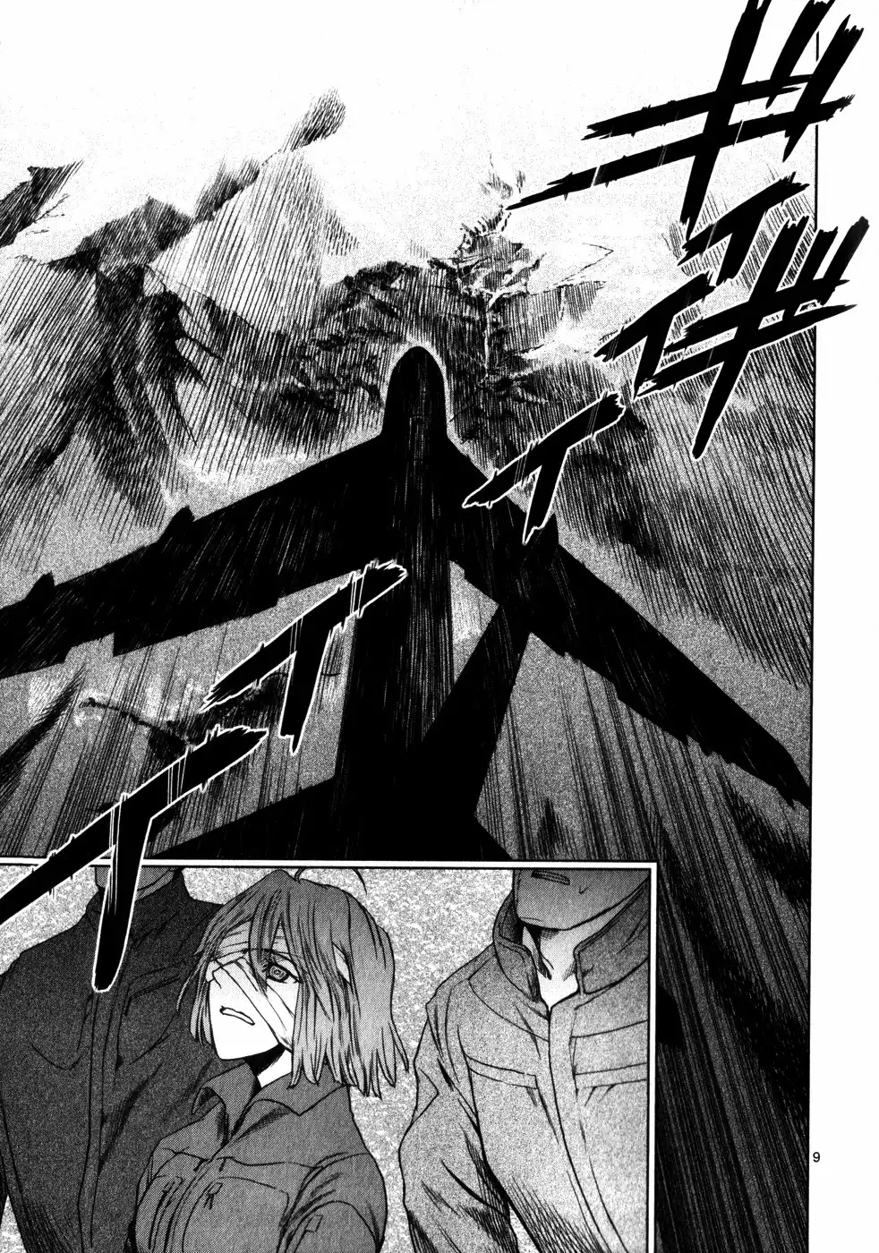 Jormungand Chapter 42 9