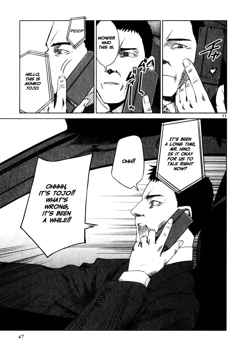 Jormungand Chapter 45