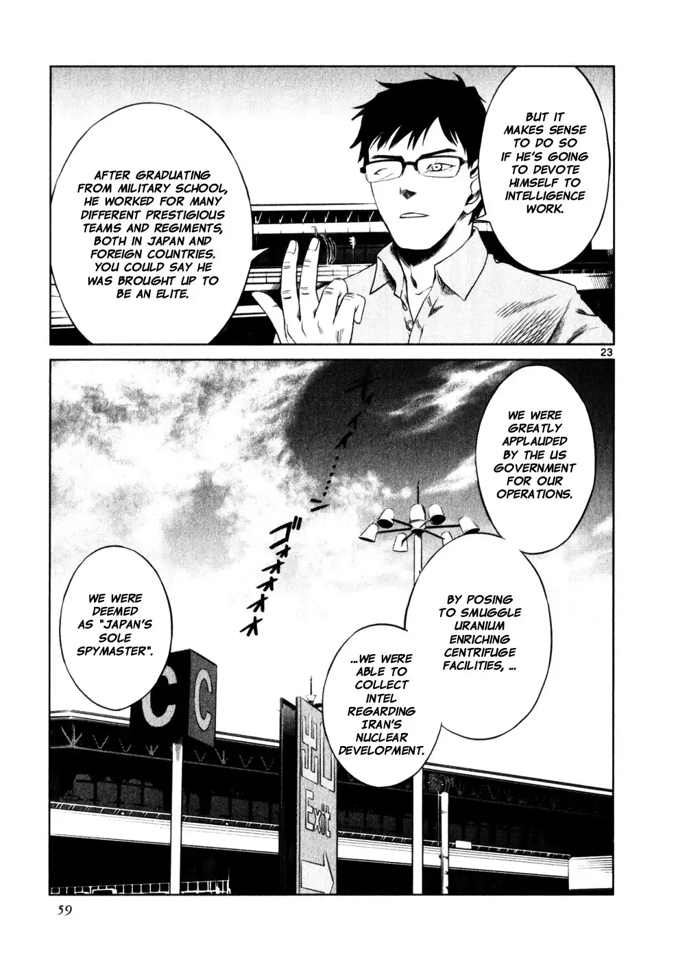 Jormungand Chapter 45