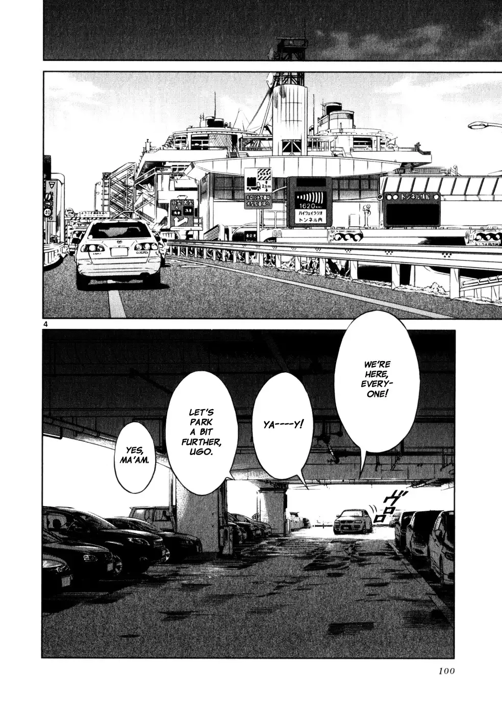 Jormungand Chapter 47