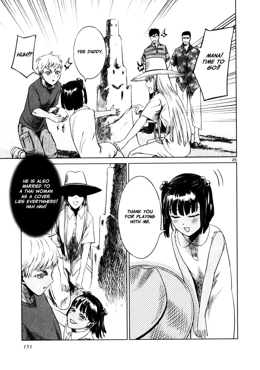 Jormungand Chapter 48