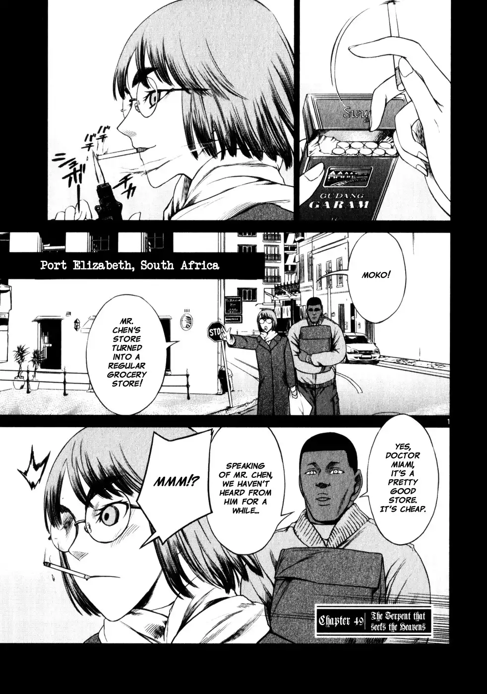 Jormungand Chapter 49