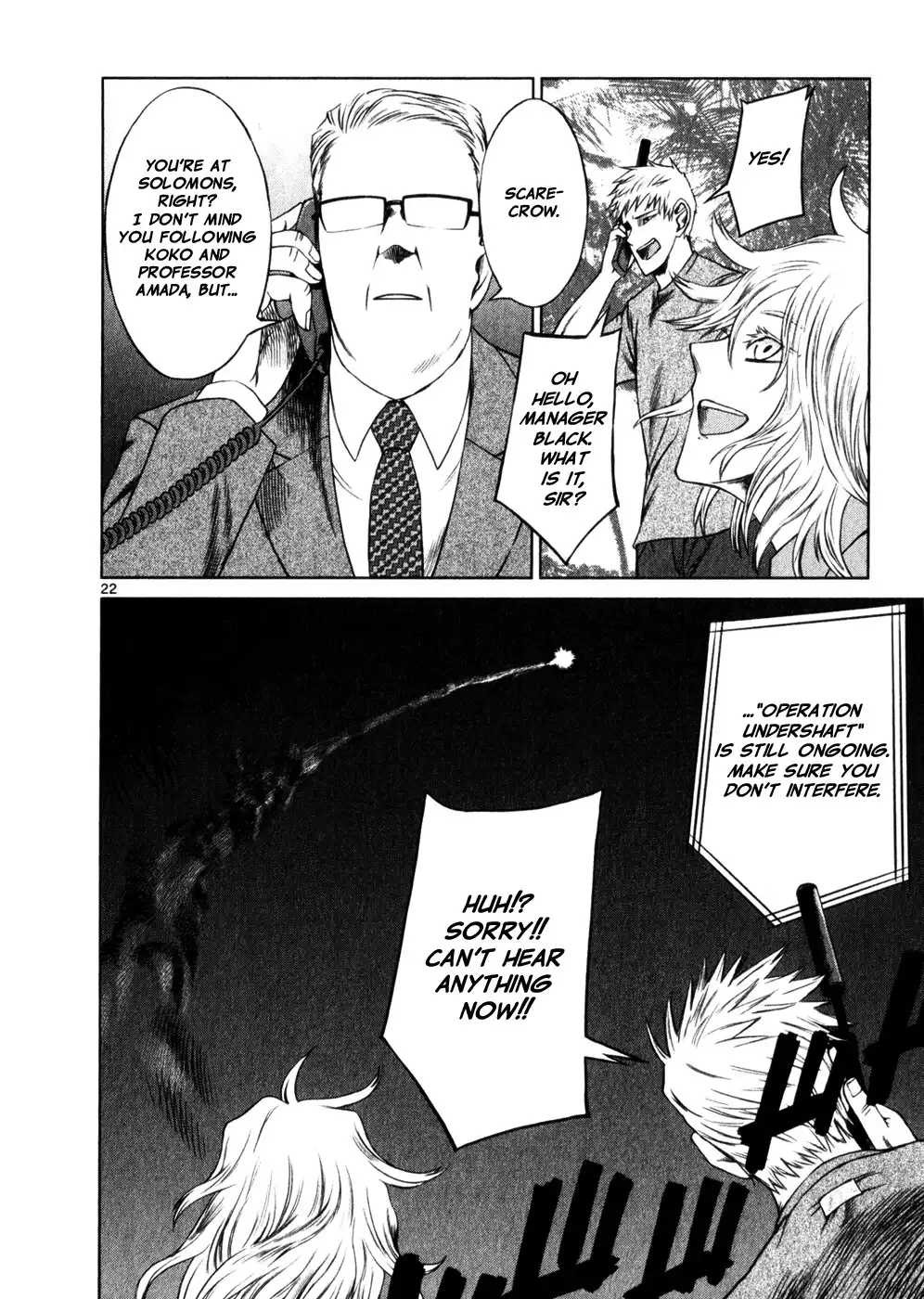 Jormungand Chapter 49