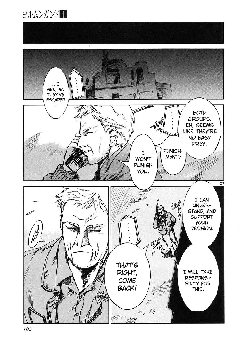 Jormungand Chapter 5 27