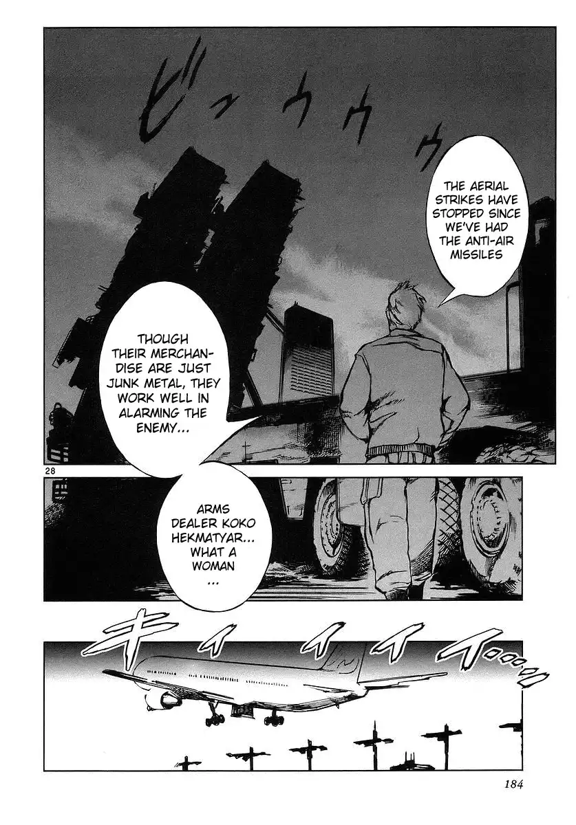 Jormungand Chapter 5 28