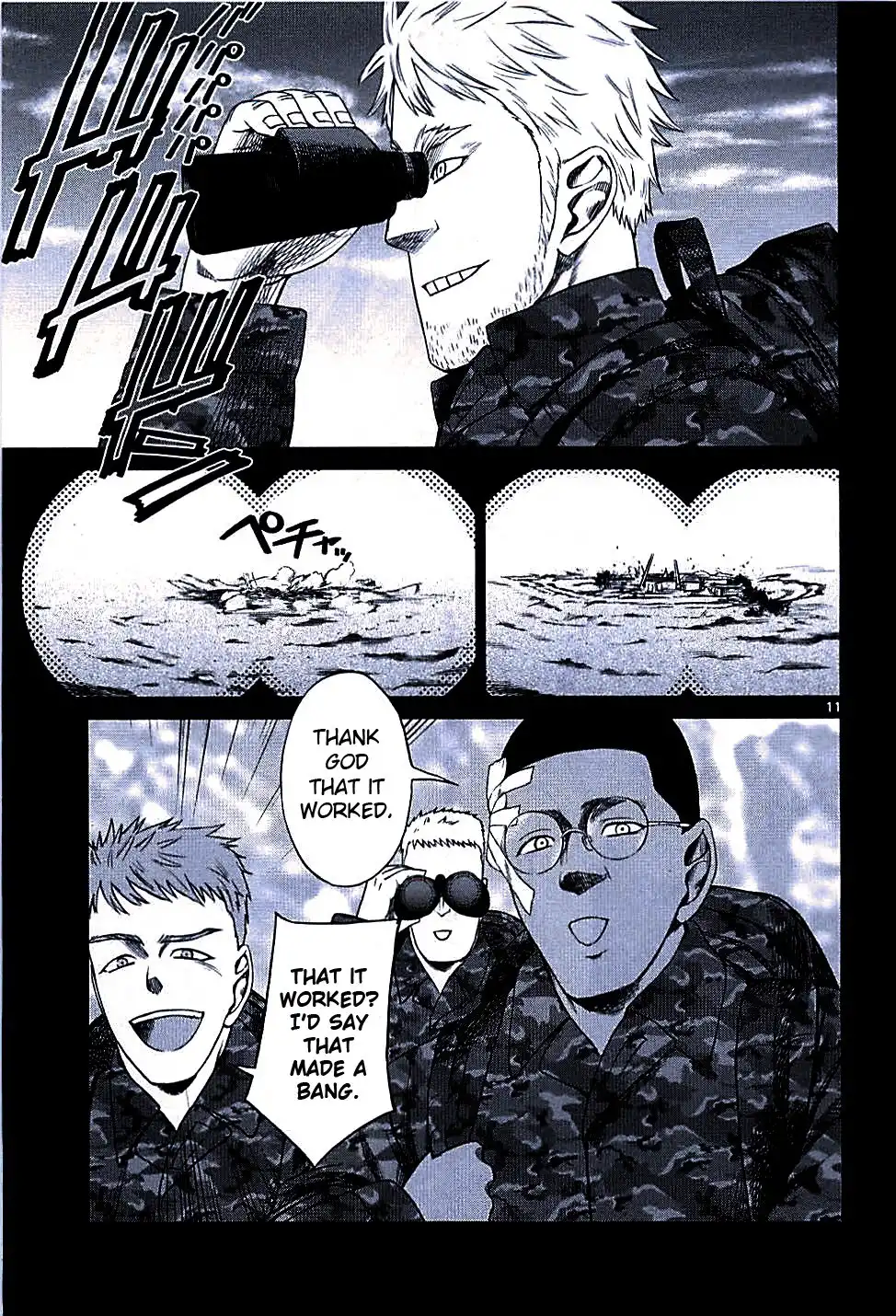 Jormungand Chapter 51