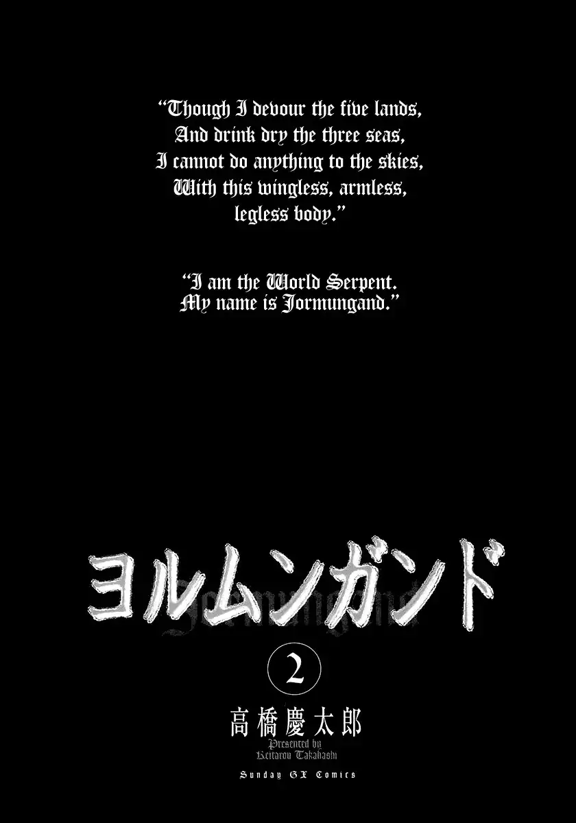 Jormungand Chapter 6