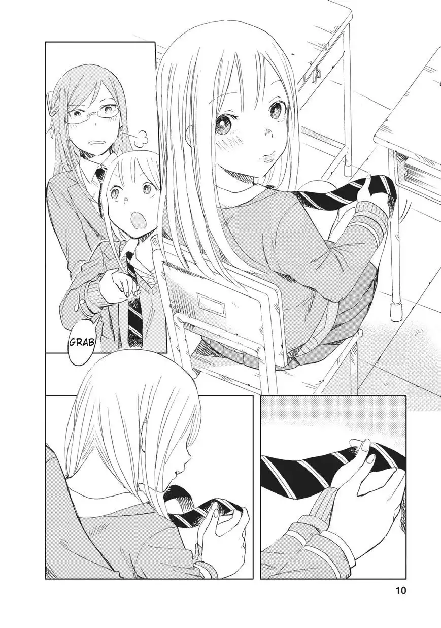 Joshi Kausei Chapter 15